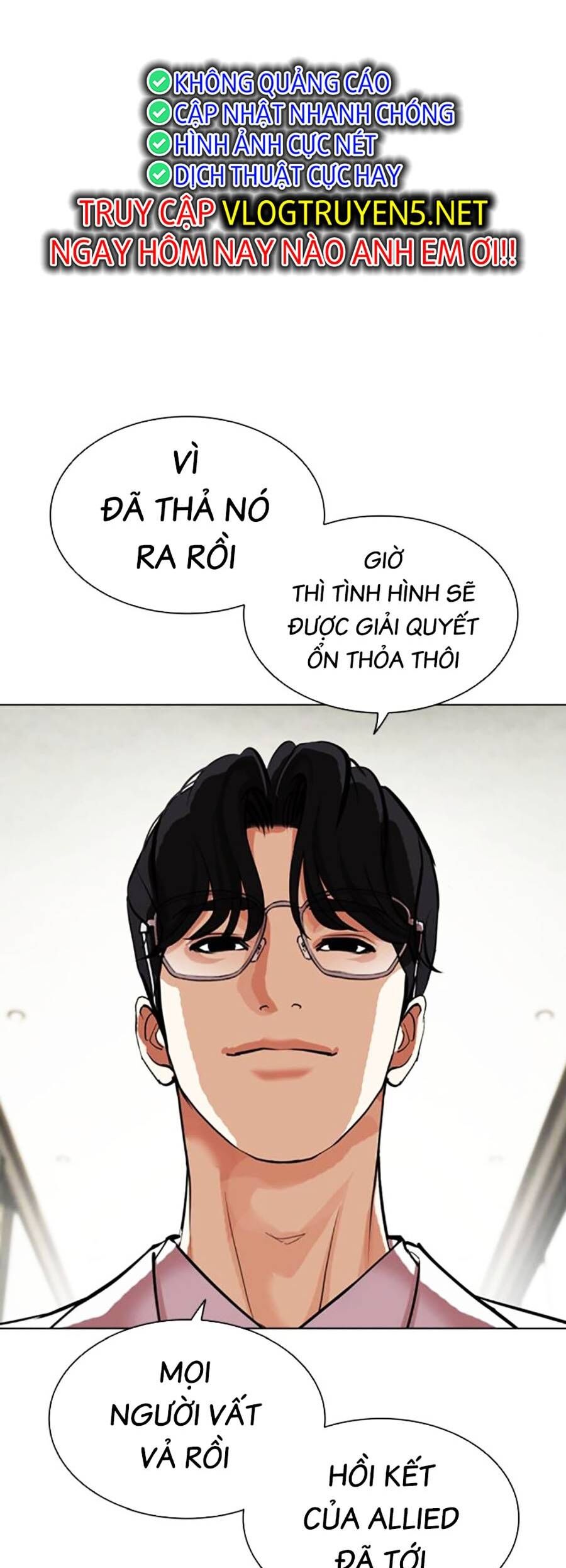 Hoán Đổi Diệu Kỳ Chap 460 - Next Chap 461