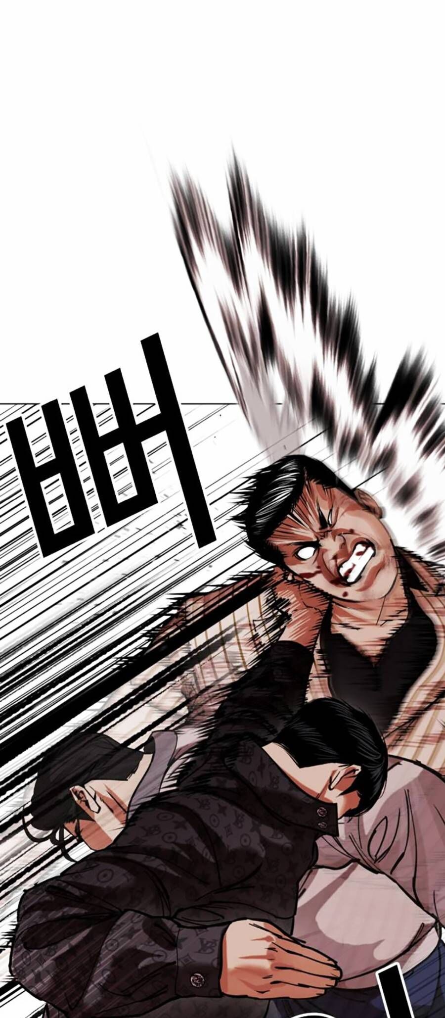 Hoán Đổi Diệu Kỳ Chap 461 - Next Chap 462