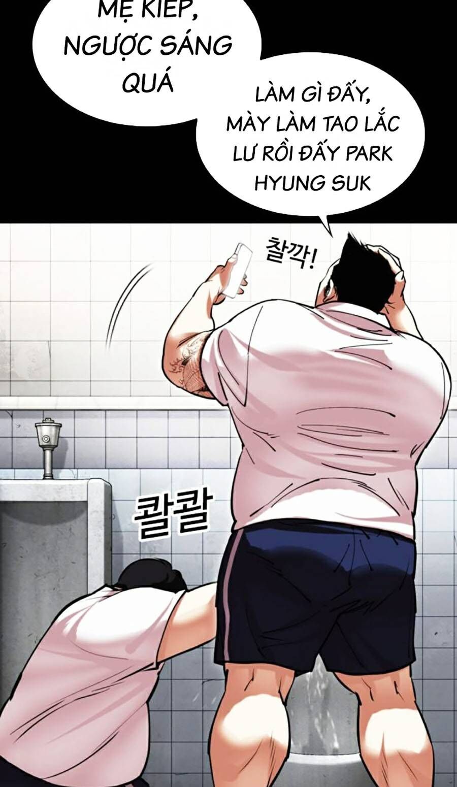 Hoán Đổi Diệu Kỳ Chap 461 - Next Chap 462