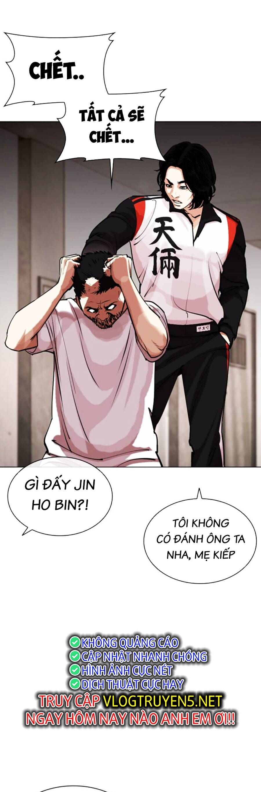 Hoán Đổi Diệu Kỳ Chap 462 - Next Chap 463