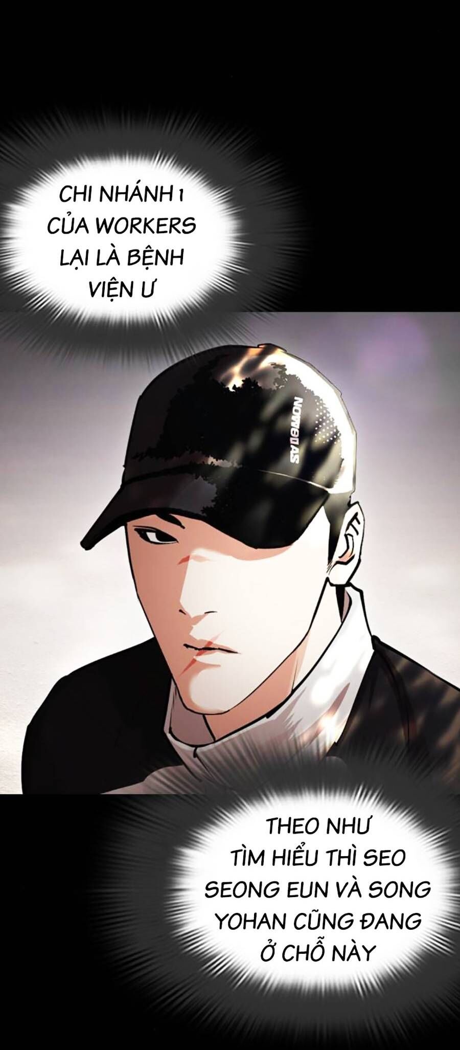 Hoán Đổi Diệu Kỳ Chap 462 - Next Chap 463