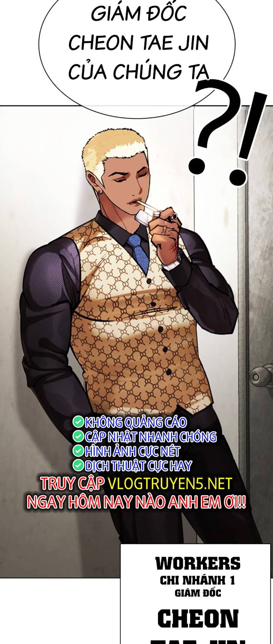 Hoán Đổi Diệu Kỳ Chap 462 - Next Chap 463