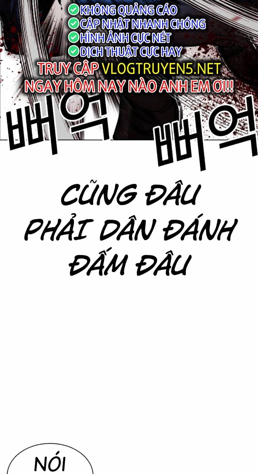 Hoán Đổi Diệu Kỳ Chap 463 - Next Chap 464
