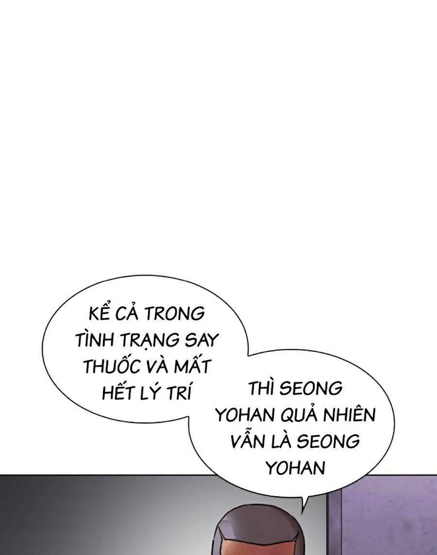 Hoán Đổi Diệu Kỳ Chap 465 - Next Chap 466