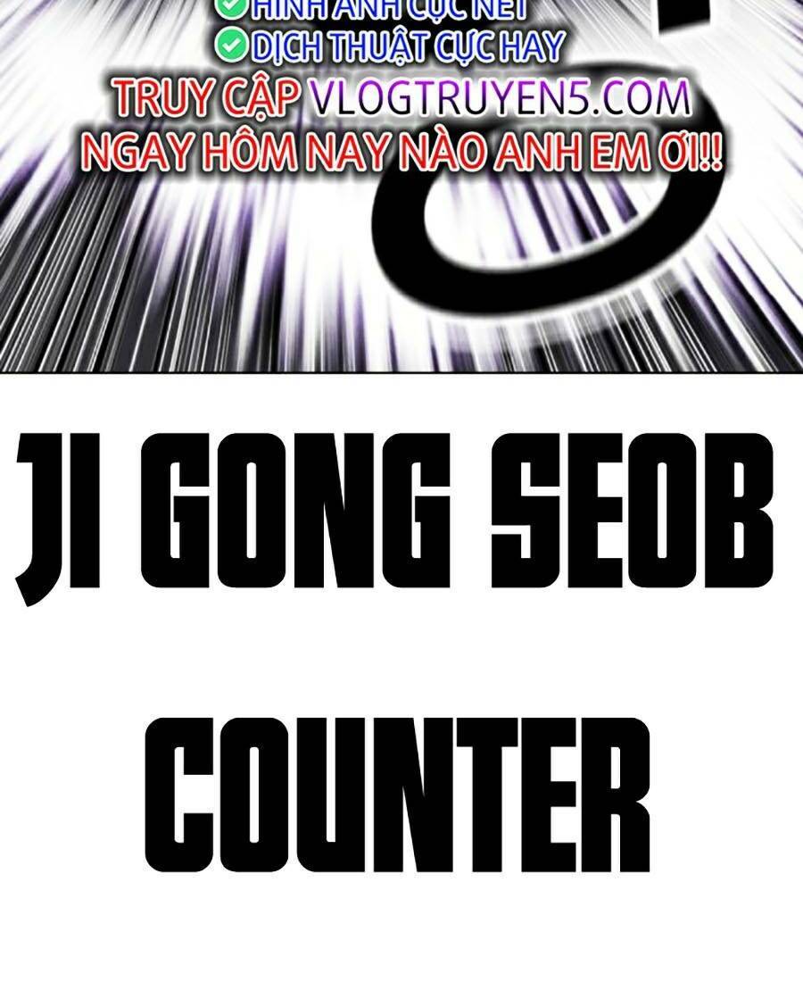 Hoán Đổi Diệu Kỳ Chap 465 - Next Chap 466