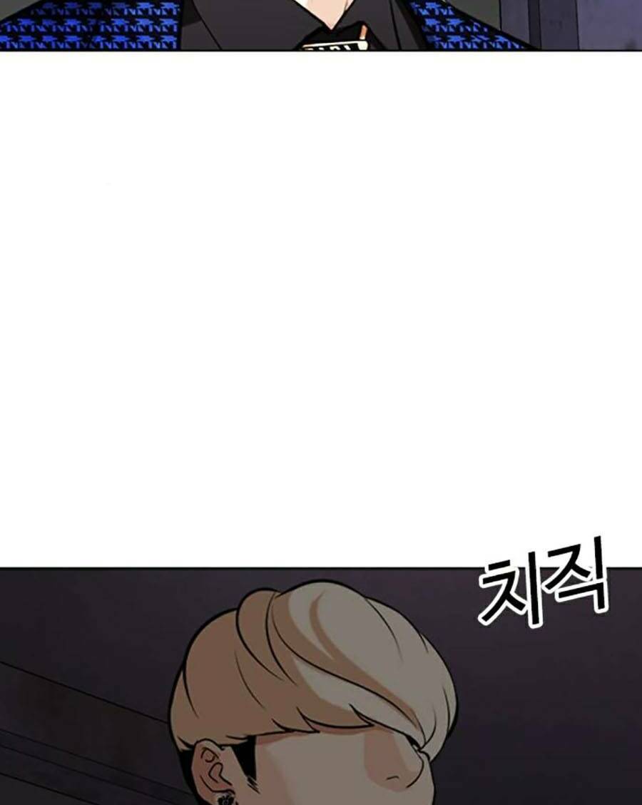 Hoán Đổi Diệu Kỳ Chap 465 - Next Chap 466