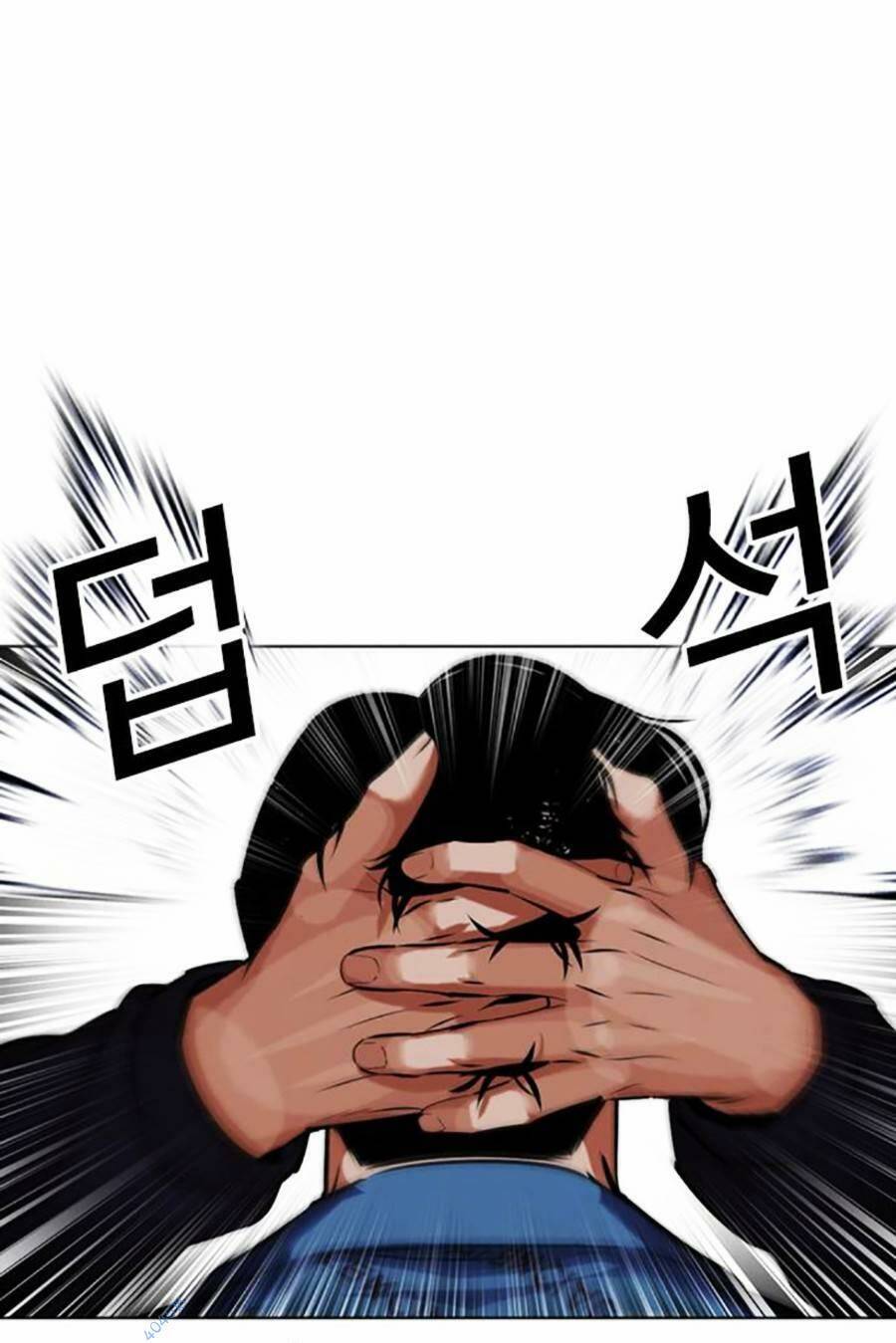 Hoán Đổi Diệu Kỳ Chap 465 - Next Chap 466