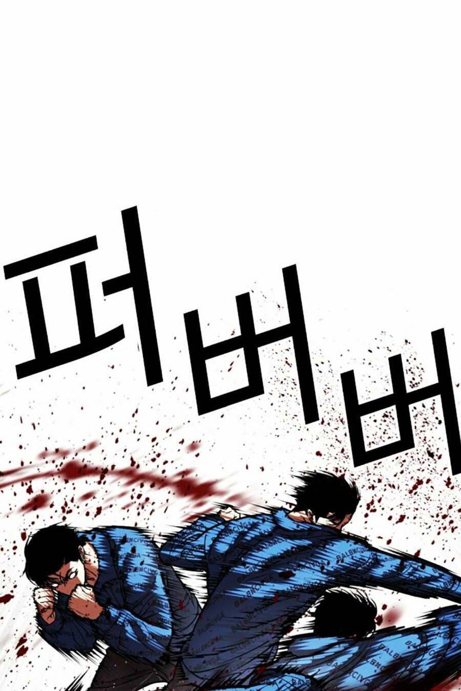 Hoán Đổi Diệu Kỳ Chap 465 - Next Chap 466