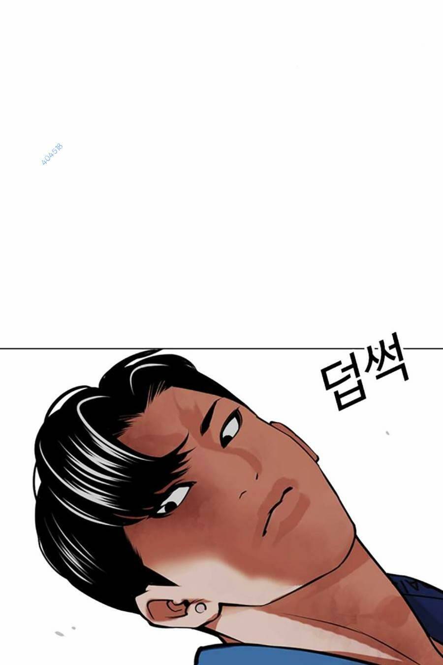 Hoán Đổi Diệu Kỳ Chap 465 - Next Chap 466