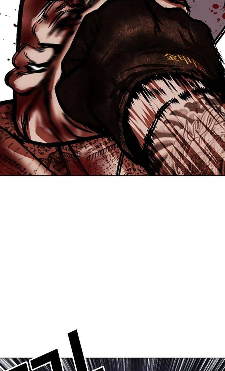Hoán Đổi Diệu Kỳ Chap 466 - Next Chap 467