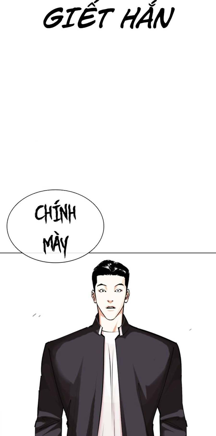 Hoán Đổi Diệu Kỳ Chap 466 - Next Chap 467