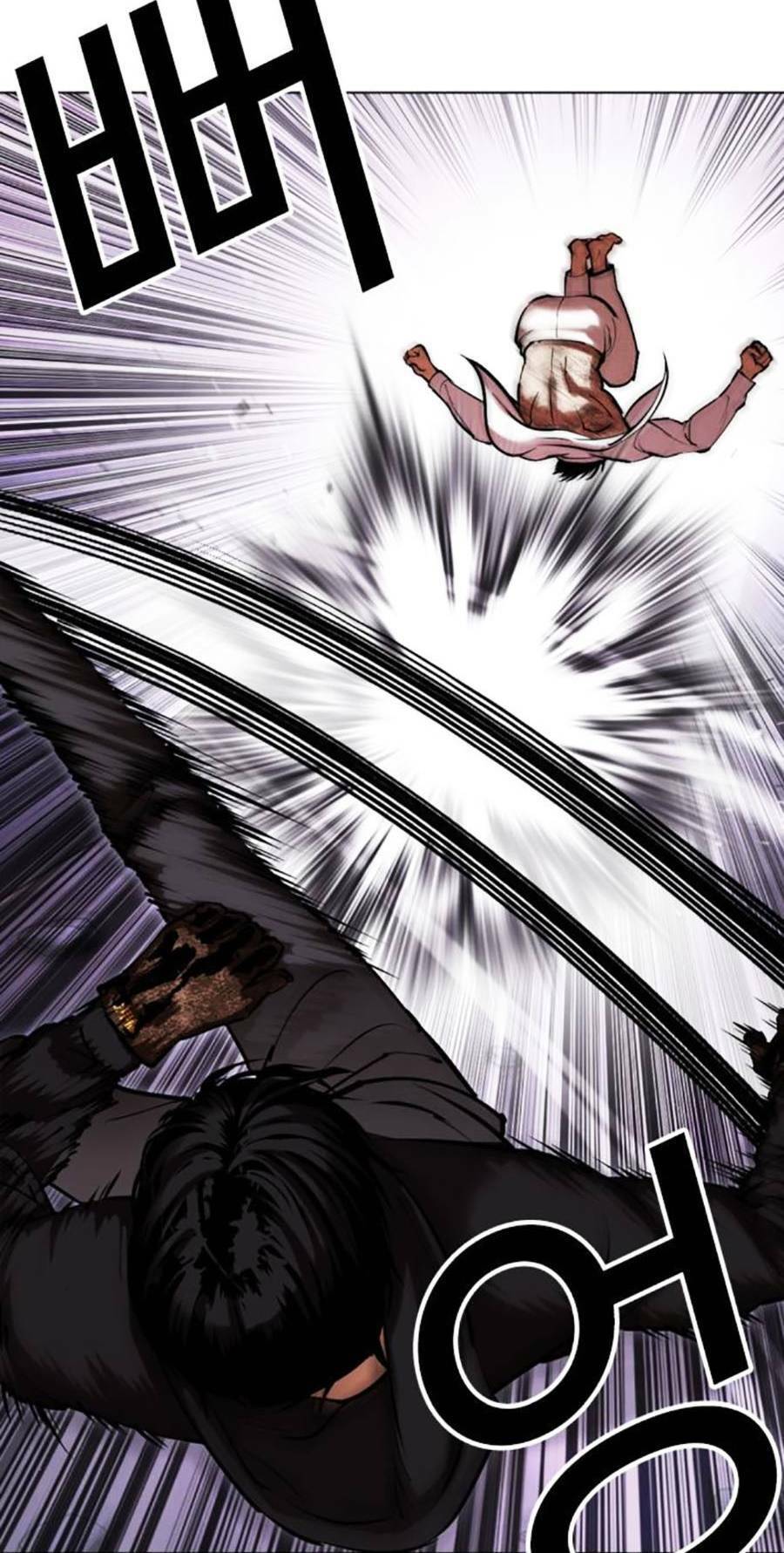 Hoán Đổi Diệu Kỳ Chap 466 - Next Chap 467