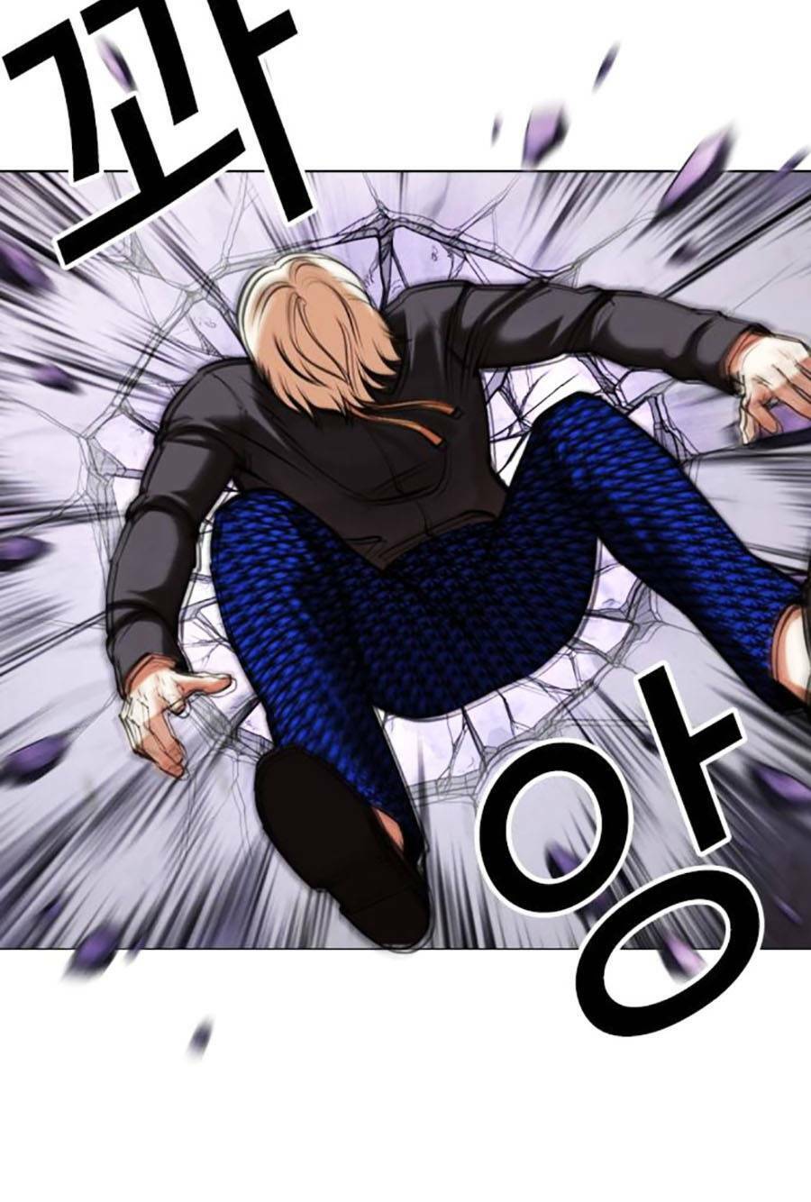 Hoán Đổi Diệu Kỳ Chap 467 - Next Chap 468