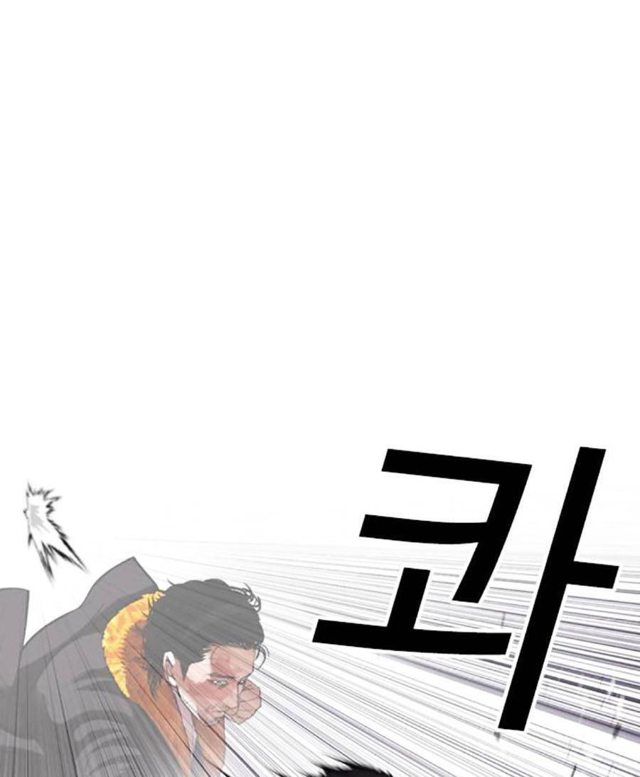 Hoán Đổi Diệu Kỳ Chap 467 - Next Chap 468