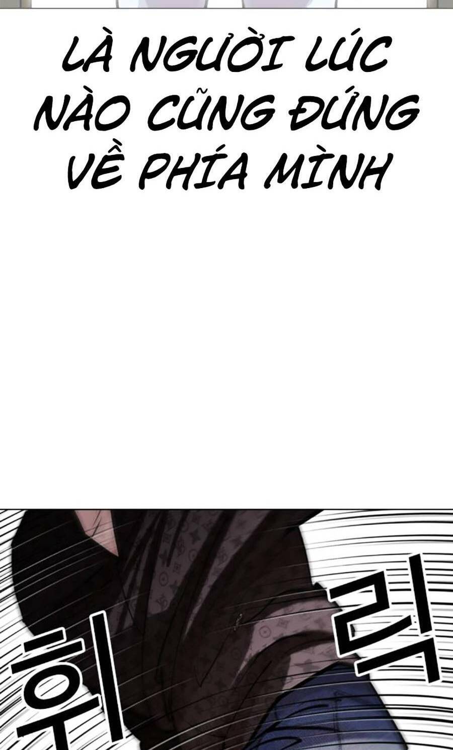 Hoán Đổi Diệu Kỳ Chap 467 - Next Chap 468