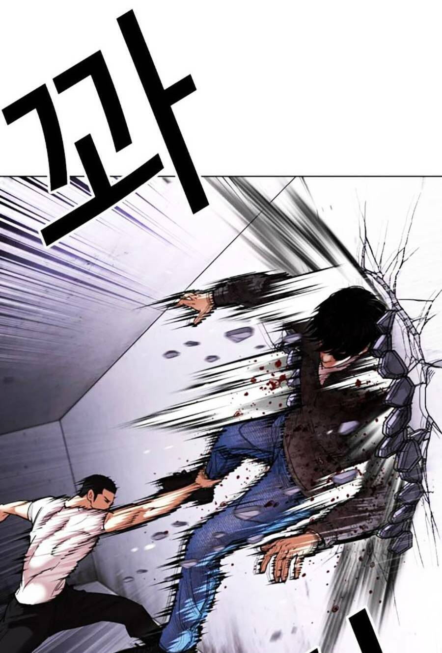 Hoán Đổi Diệu Kỳ Chap 467 - Next Chap 468