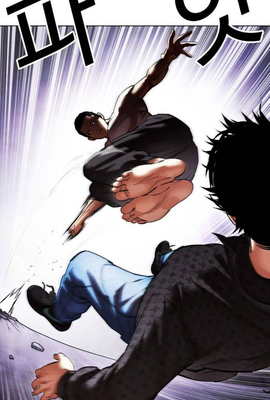 Hoán Đổi Diệu Kỳ Chap 467 - Next Chap 468