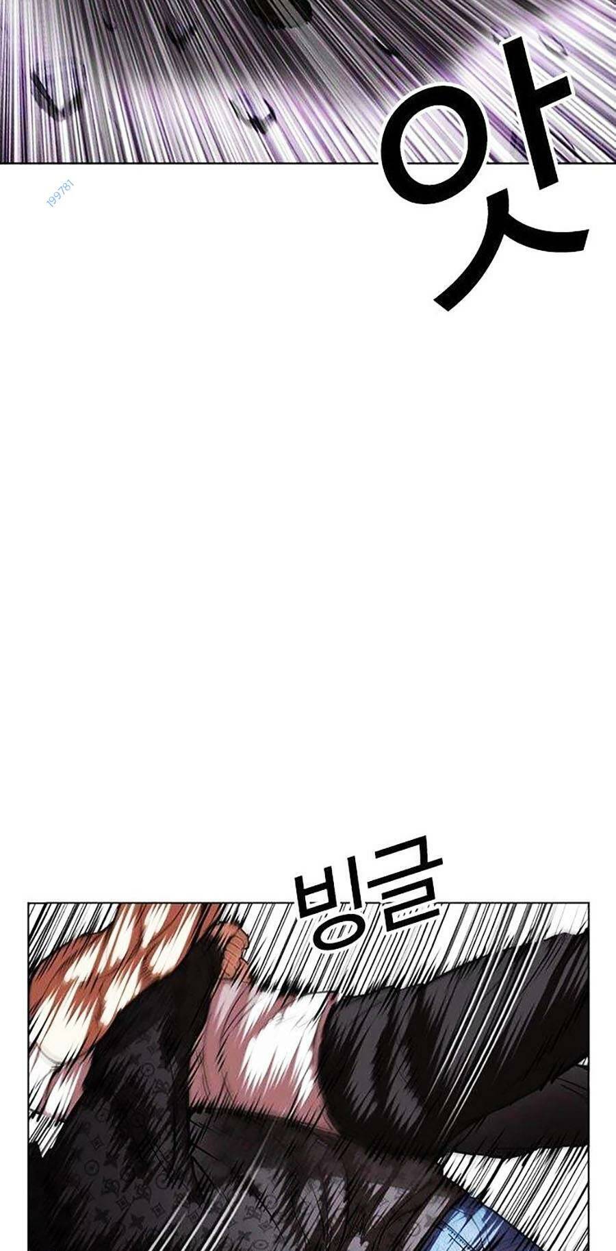 Hoán Đổi Diệu Kỳ Chap 468 - Next Chap 469