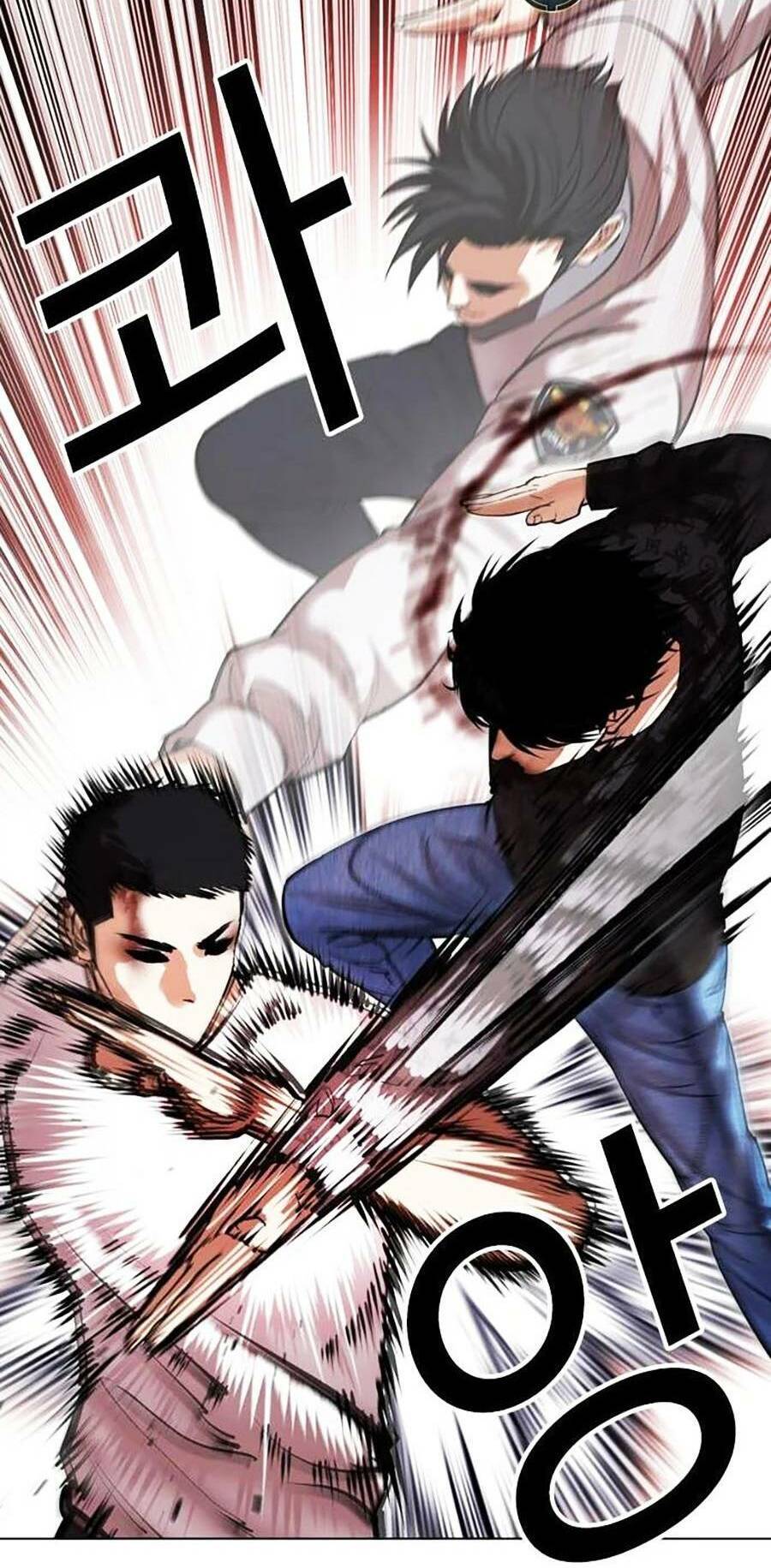 Hoán Đổi Diệu Kỳ Chap 468 - Next Chap 469