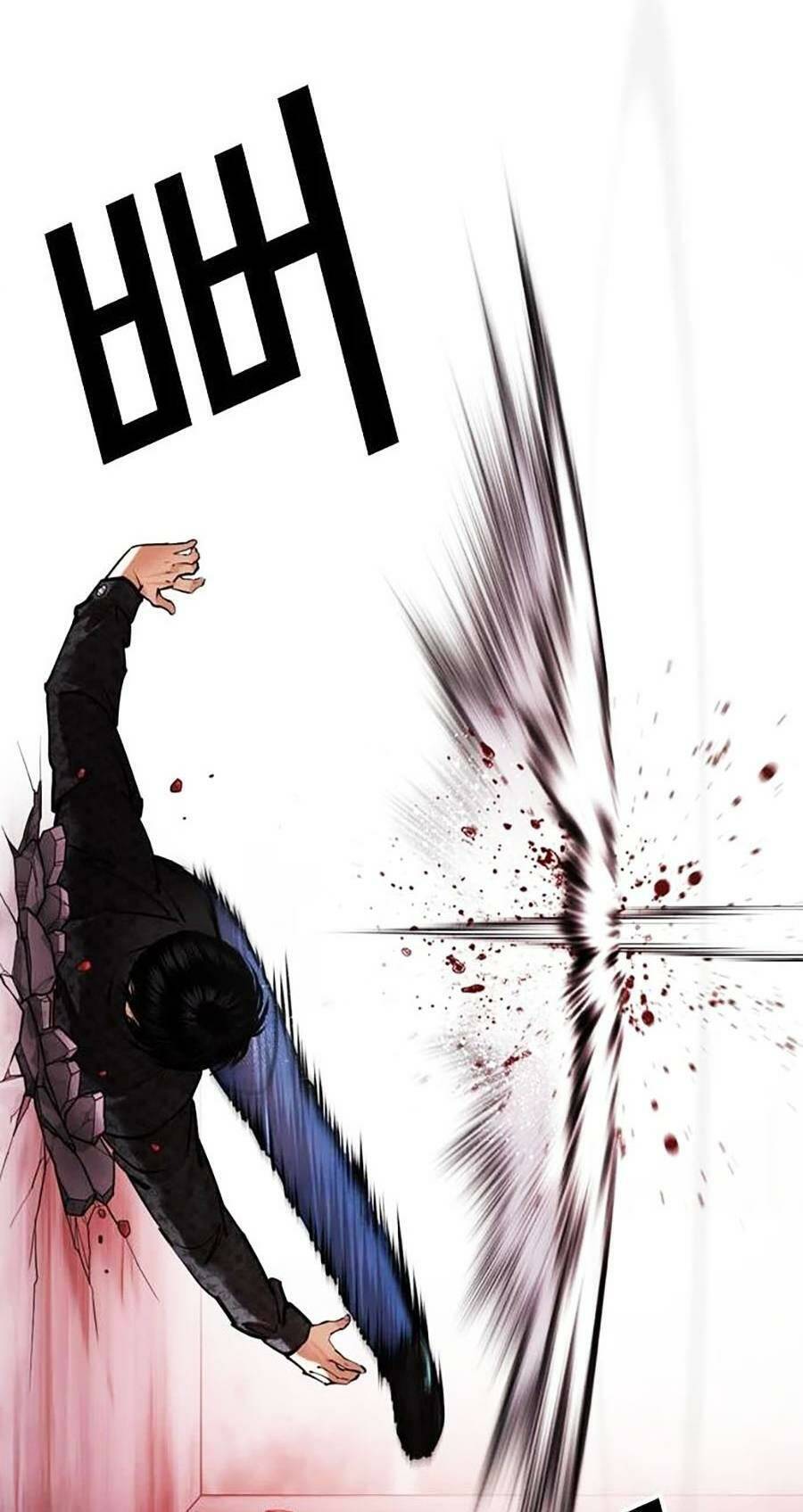 Hoán Đổi Diệu Kỳ Chap 468 - Next Chap 469