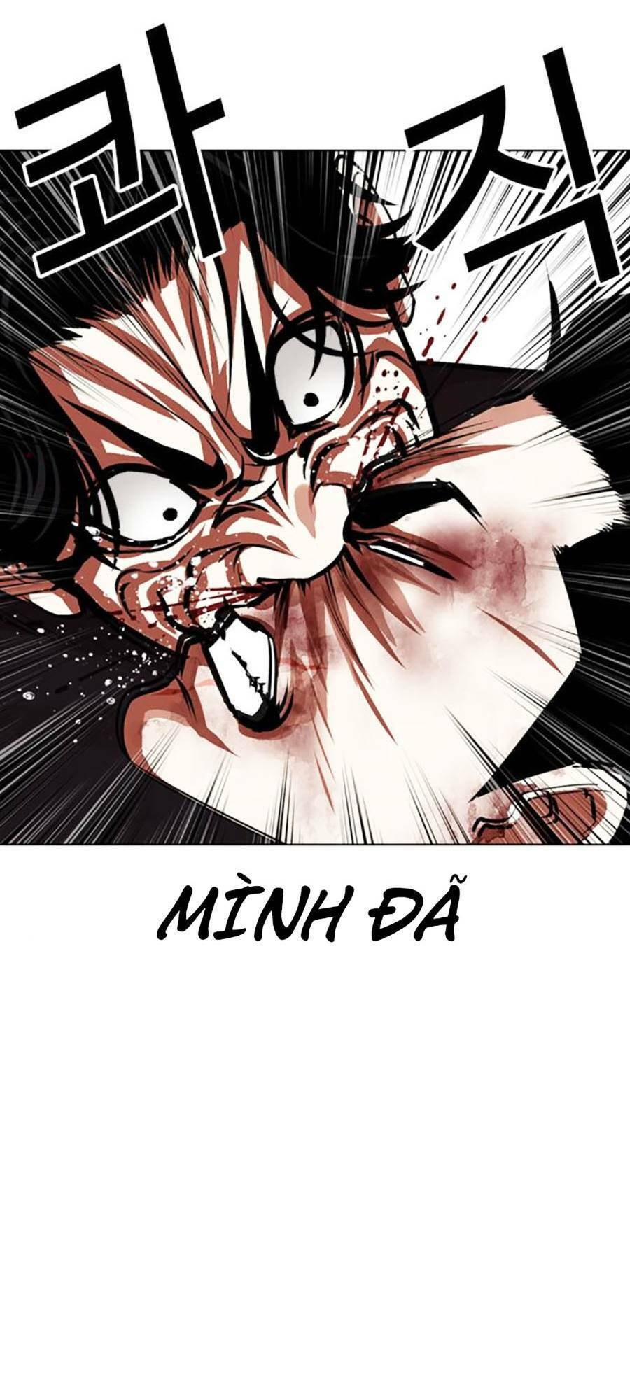 Hoán Đổi Diệu Kỳ Chap 469 - Next Chap 470