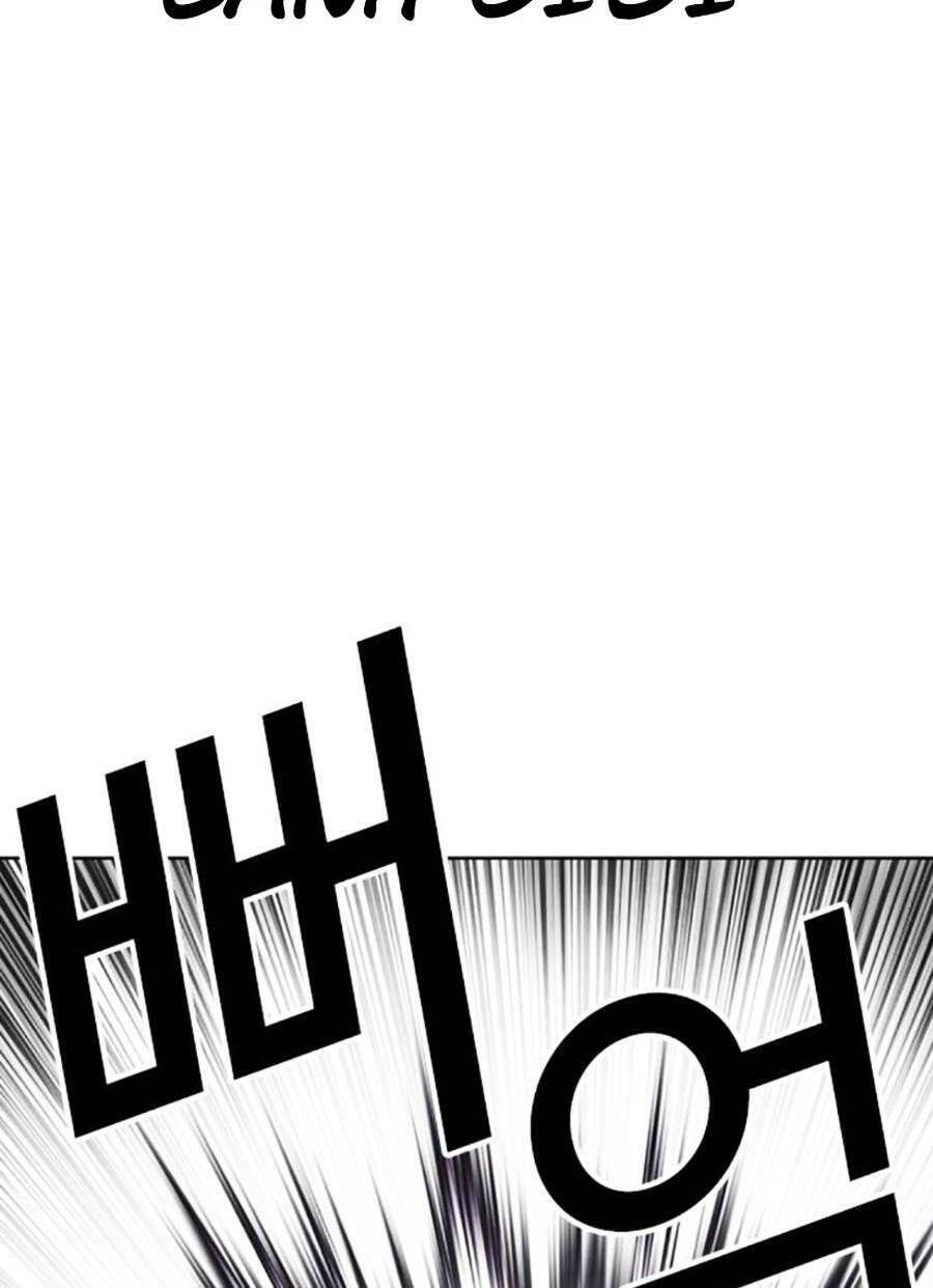 Hoán Đổi Diệu Kỳ Chap 469 - Next Chap 470