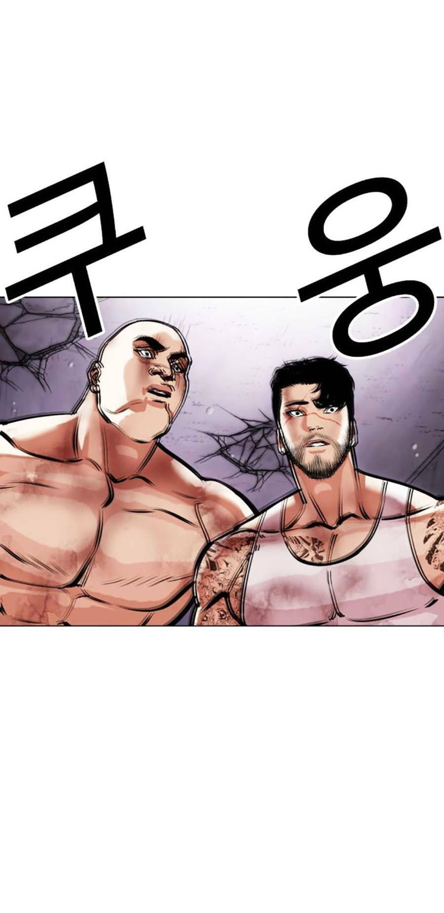Hoán Đổi Diệu Kỳ Chap 470 - Next Chap 471