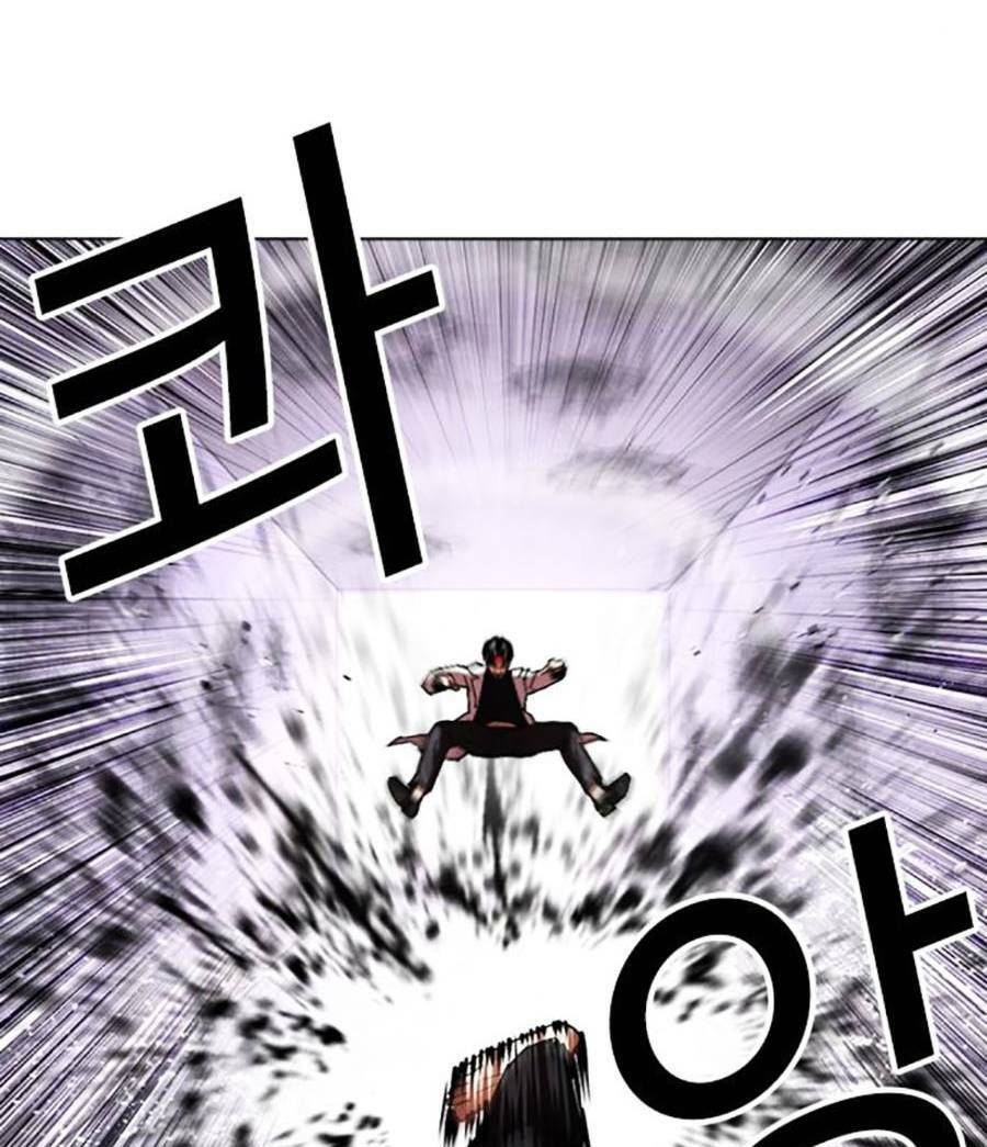 Hoán Đổi Diệu Kỳ Chap 470 - Next Chap 471