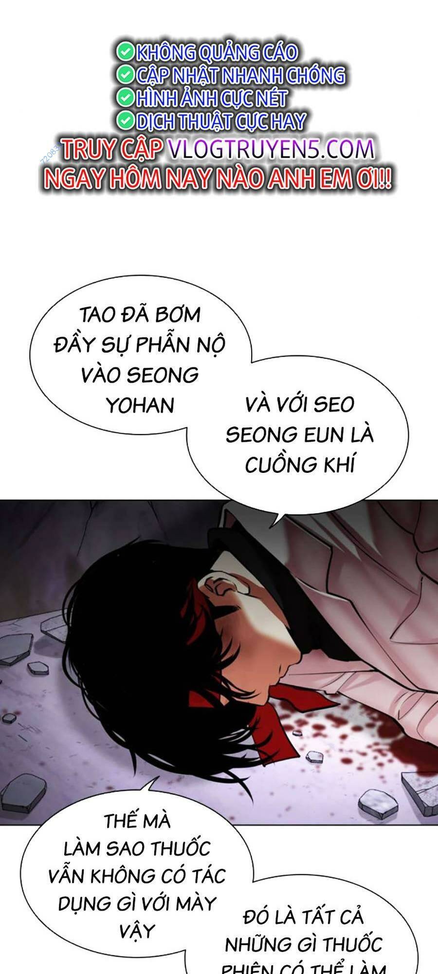Hoán Đổi Diệu Kỳ Chap 470 - Next Chap 471