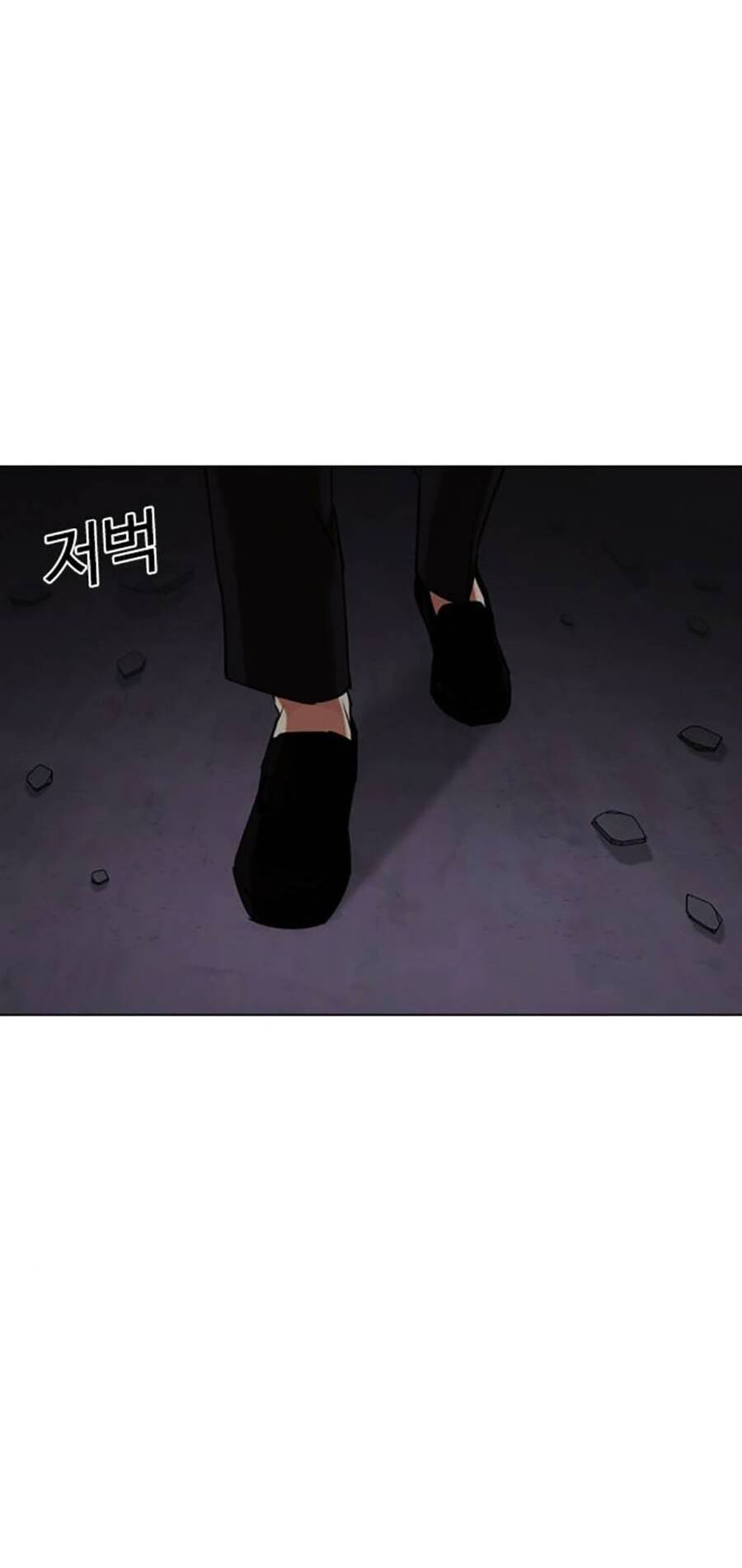 Hoán Đổi Diệu Kỳ Chap 472 - Next Chap 473