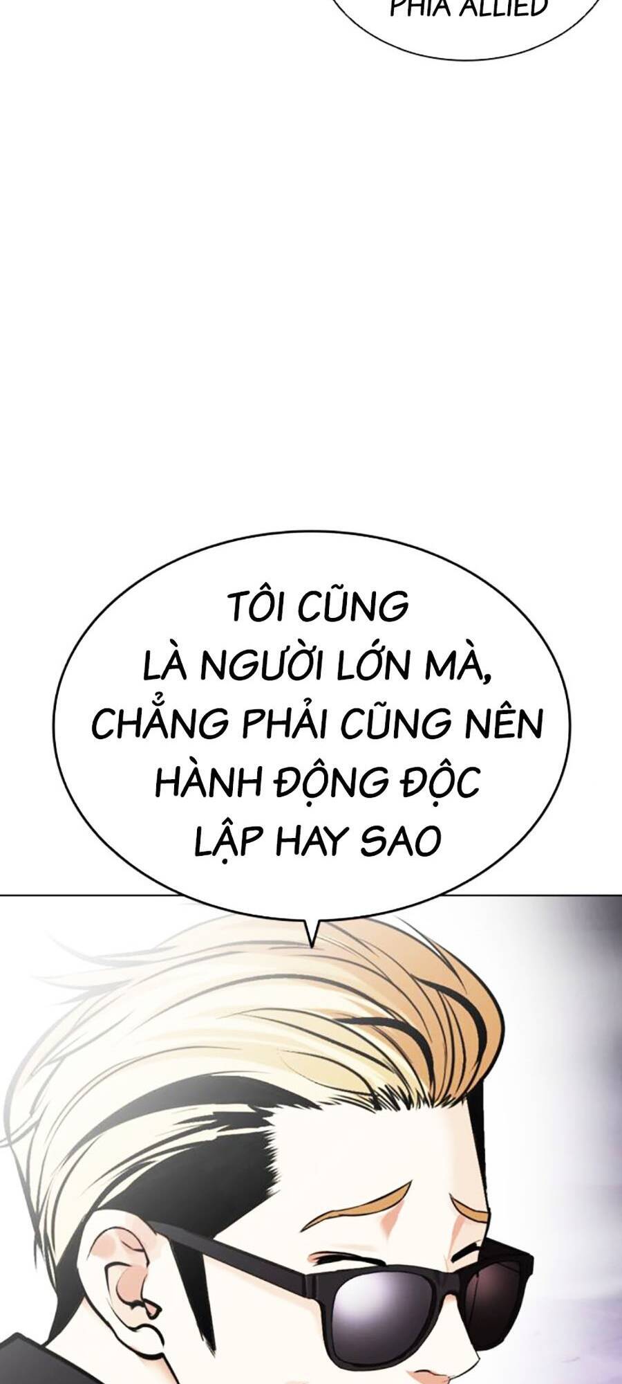 Hoán Đổi Diệu Kỳ Chap 472 - Next Chap 473