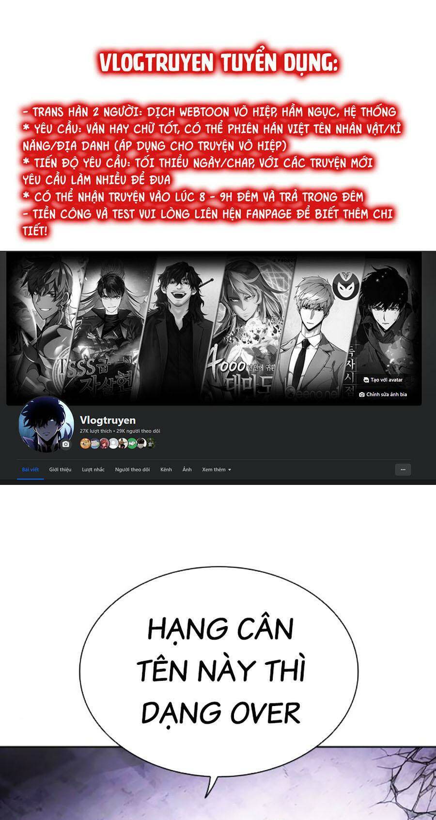 Hoán Đổi Diệu Kỳ Chap 473 - Next Chap 474