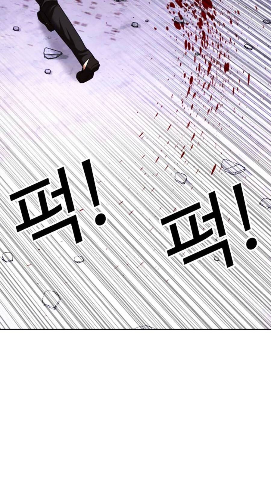 Hoán Đổi Diệu Kỳ Chap 473 - Next Chap 474