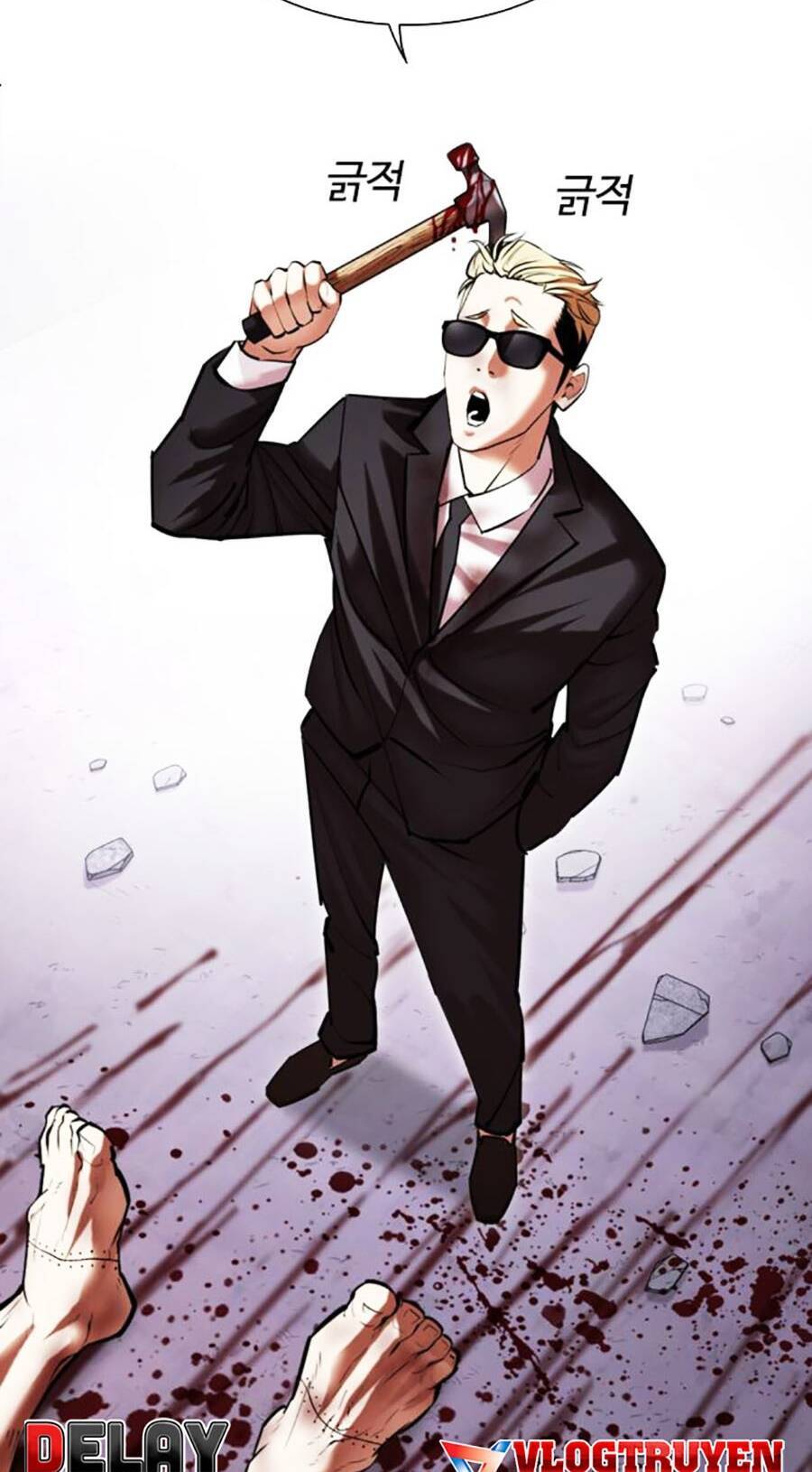 Hoán Đổi Diệu Kỳ Chap 473 - Next Chap 474