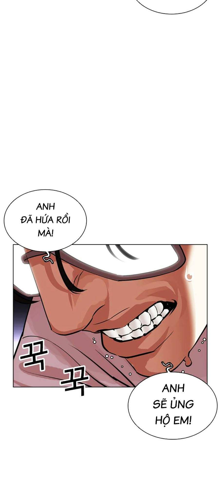Hoán Đổi Diệu Kỳ Chap 473 - Next Chap 474