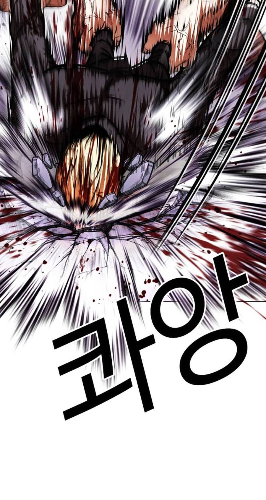Hoán Đổi Diệu Kỳ Chap 473 - Next Chap 474
