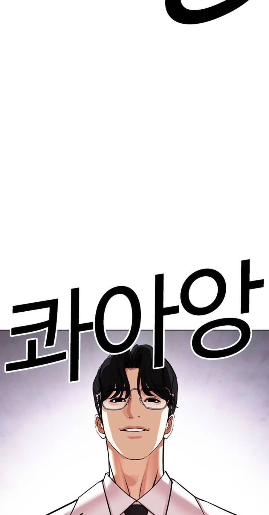 Hoán Đổi Diệu Kỳ Chap 473 - Next Chap 474