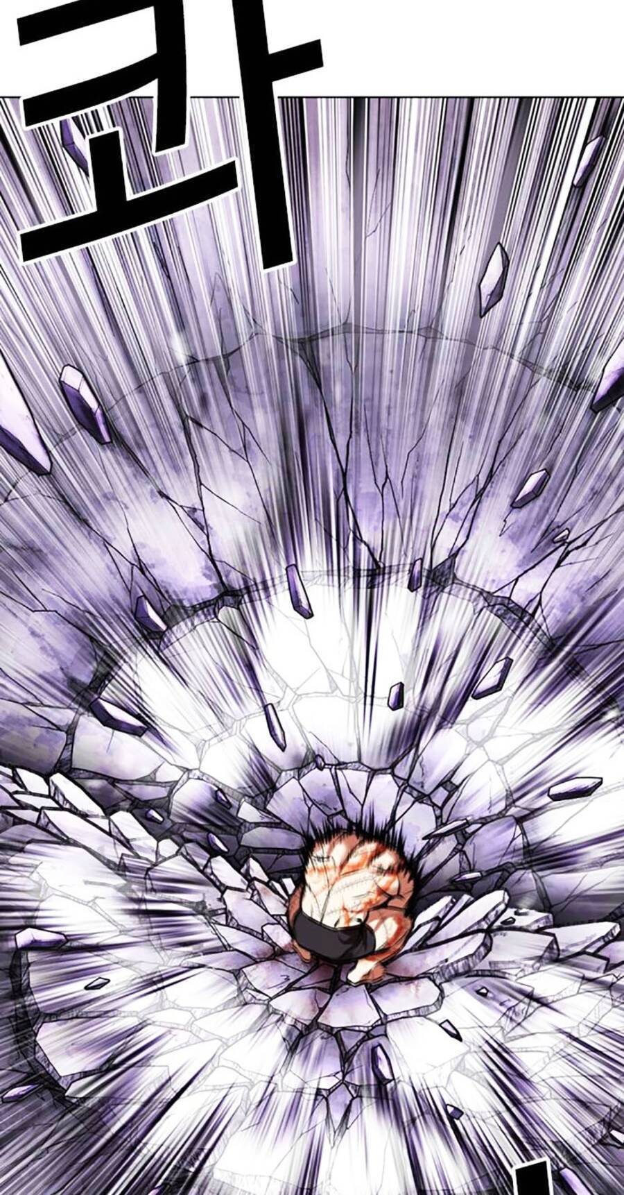 Hoán Đổi Diệu Kỳ Chap 473 - Next Chap 474