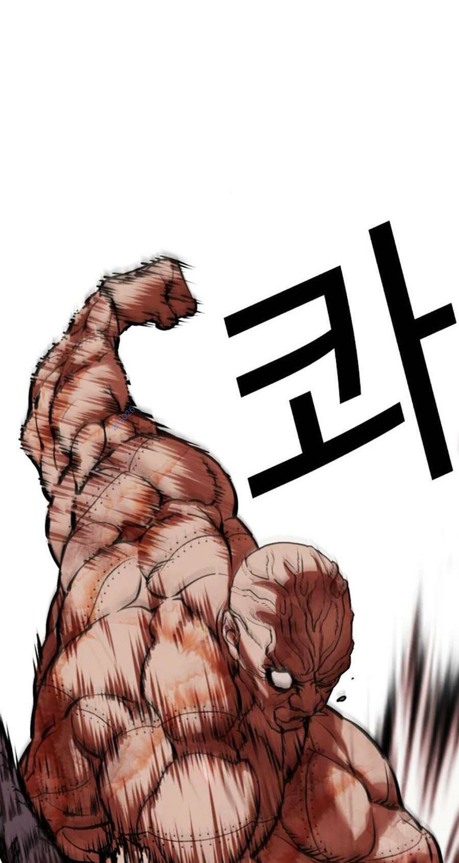 Hoán Đổi Diệu Kỳ Chap 473 - Next Chap 474