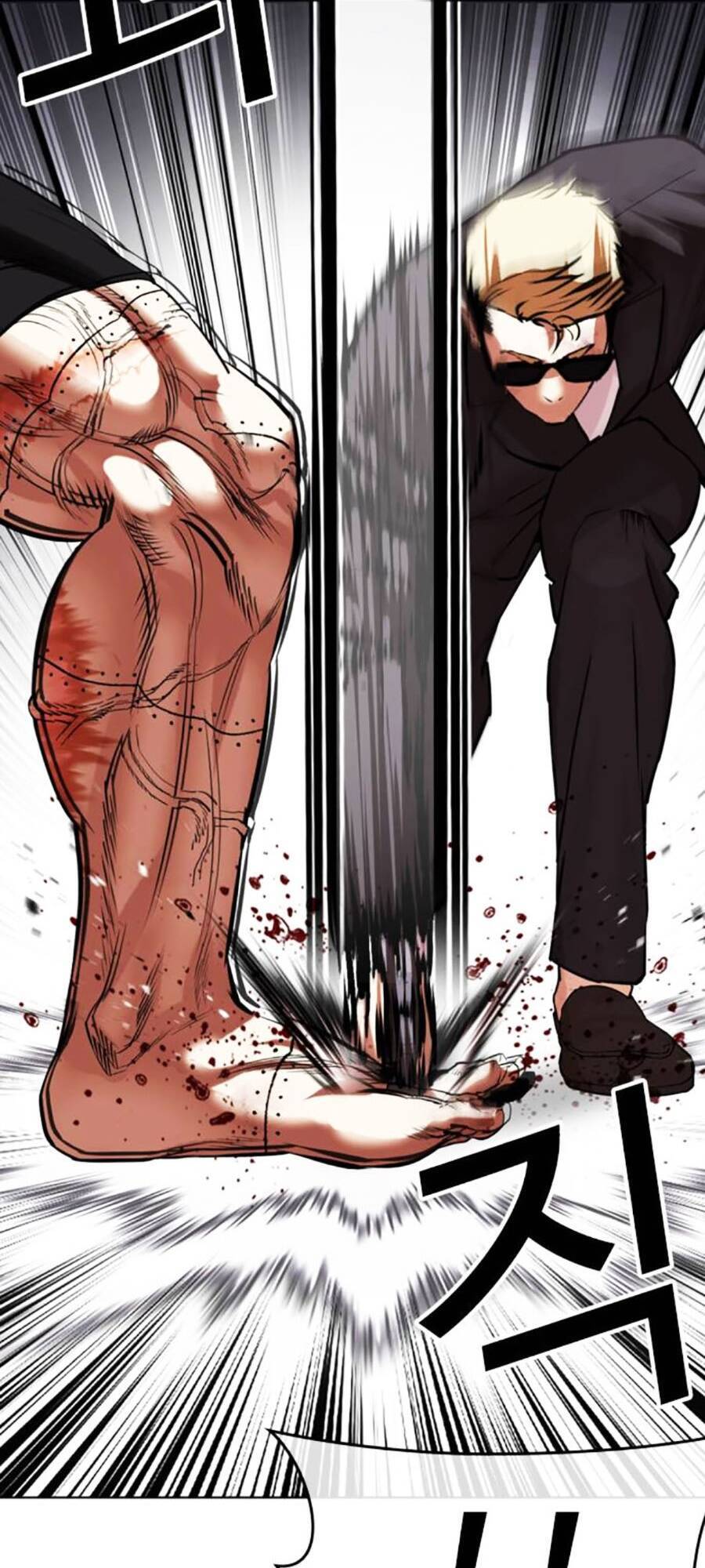 Hoán Đổi Diệu Kỳ Chap 473 - Next Chap 474