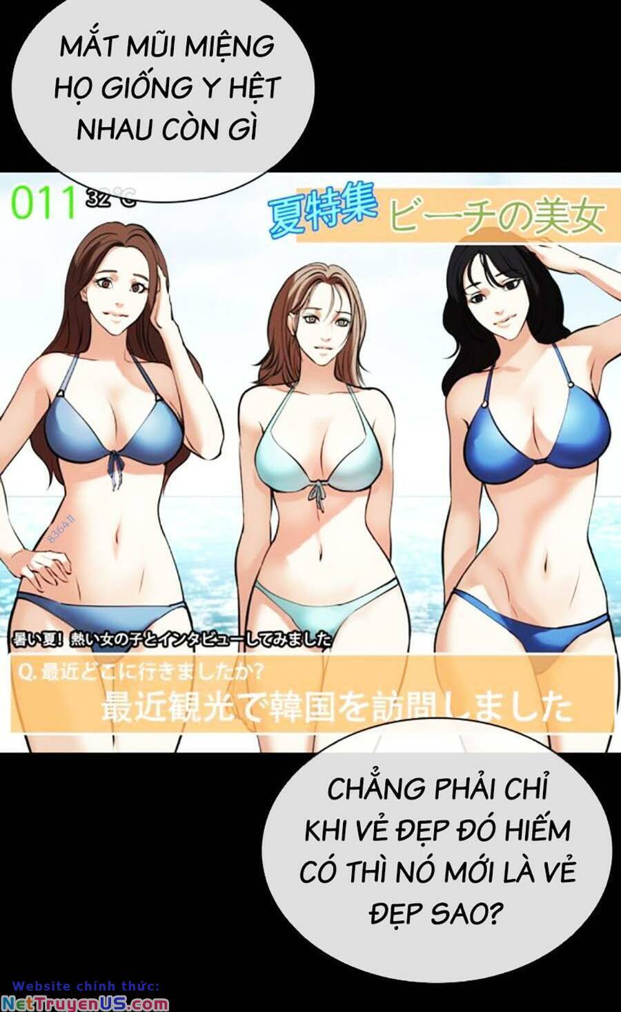 Hoán Đổi Diệu Kỳ Chap 474 - Next Chap 475