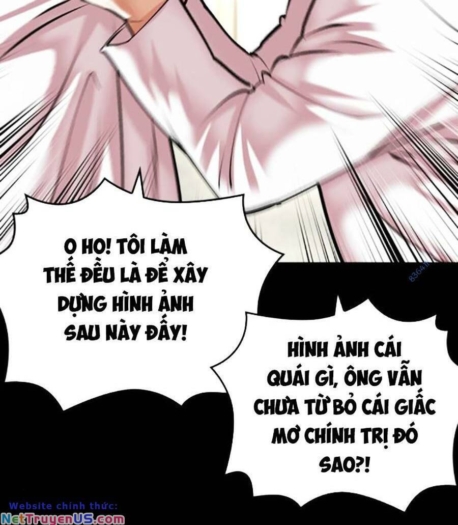 Hoán Đổi Diệu Kỳ Chap 474 - Next Chap 475