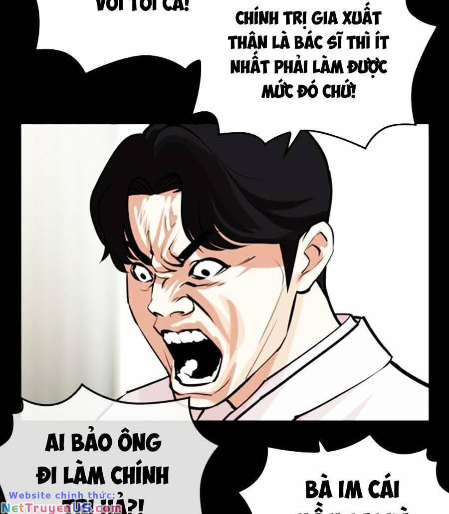 Hoán Đổi Diệu Kỳ Chap 474 - Next Chap 475