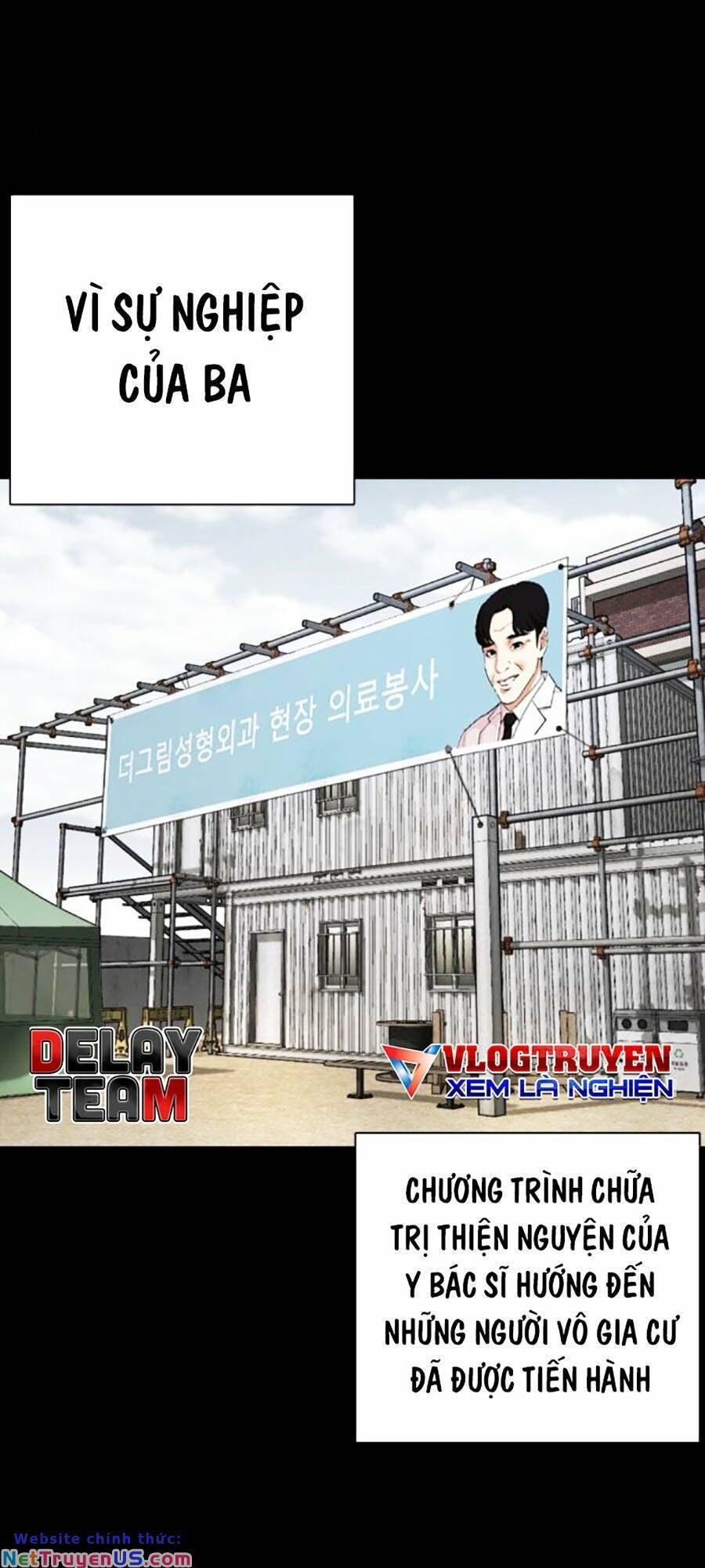 Hoán Đổi Diệu Kỳ Chap 474 - Next Chap 475