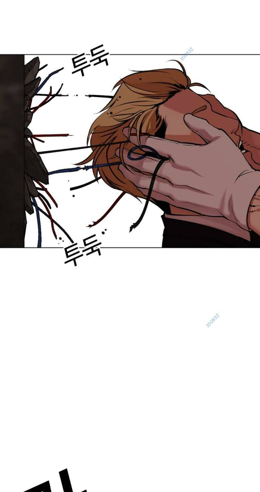 Hoán Đổi Diệu Kỳ Chap 475 - Next Chap 476