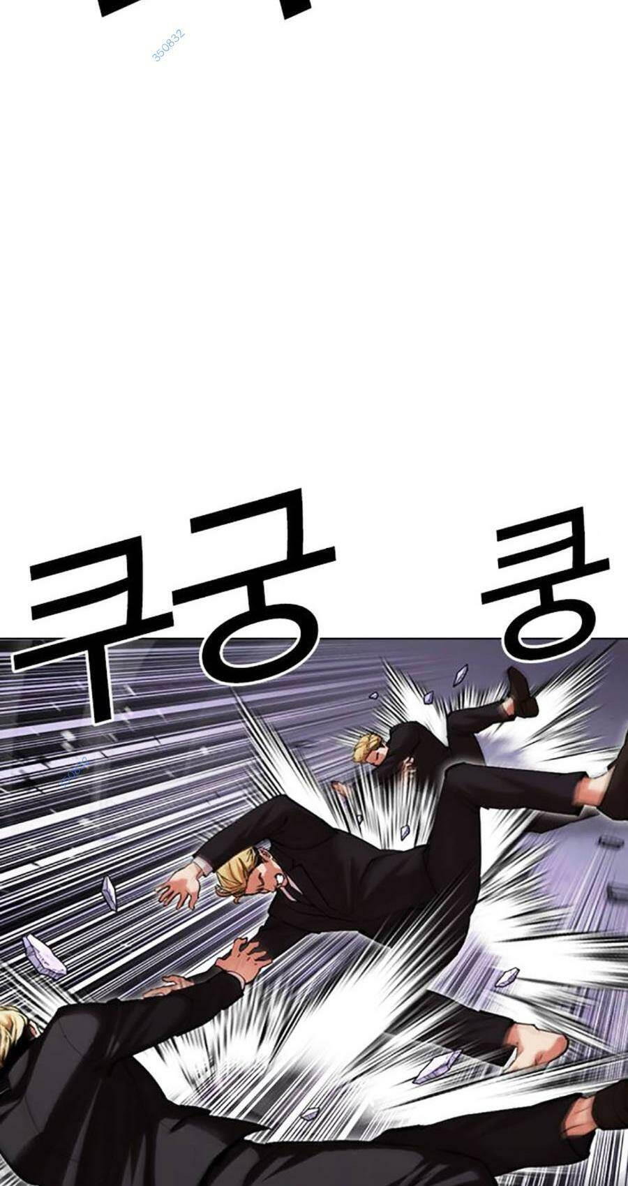 Hoán Đổi Diệu Kỳ Chap 475 - Next Chap 476