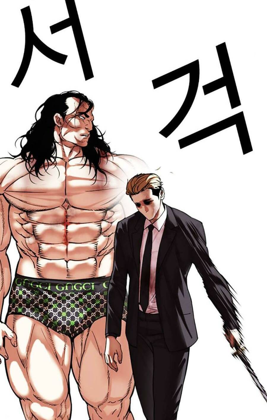 Hoán Đổi Diệu Kỳ Chap 475 - Next Chap 476
