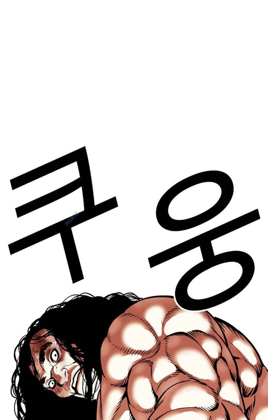 Hoán Đổi Diệu Kỳ Chap 475 - Next Chap 476