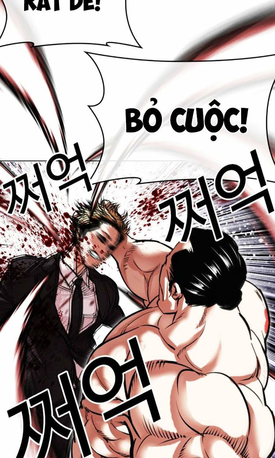 Hoán Đổi Diệu Kỳ Chap 475 - Next Chap 476