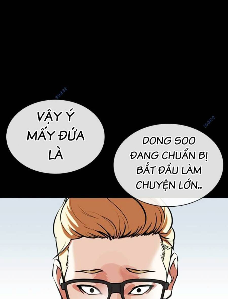 Hoán Đổi Diệu Kỳ Chap 475 - Next Chap 476